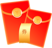 红包
